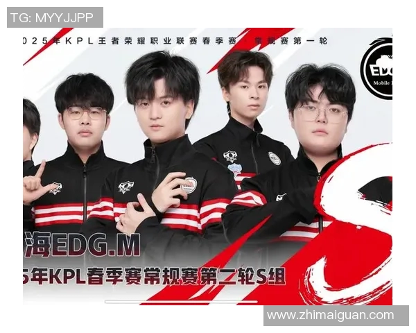 电竞新闻王者荣耀赛事分析EDG战队排名第四的原因与经验分享