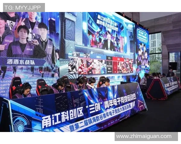 电竞新闻青年赛中V5战队团队配合分析与表现评估